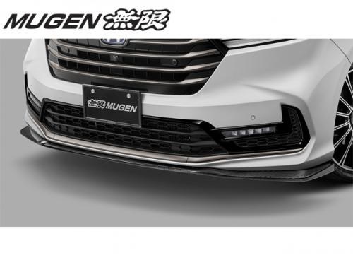 HONDA ODYSSEY 前下巴