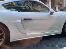 Porsche 保時捷 718 碳纖維側蓋 進氣罩 進氣口