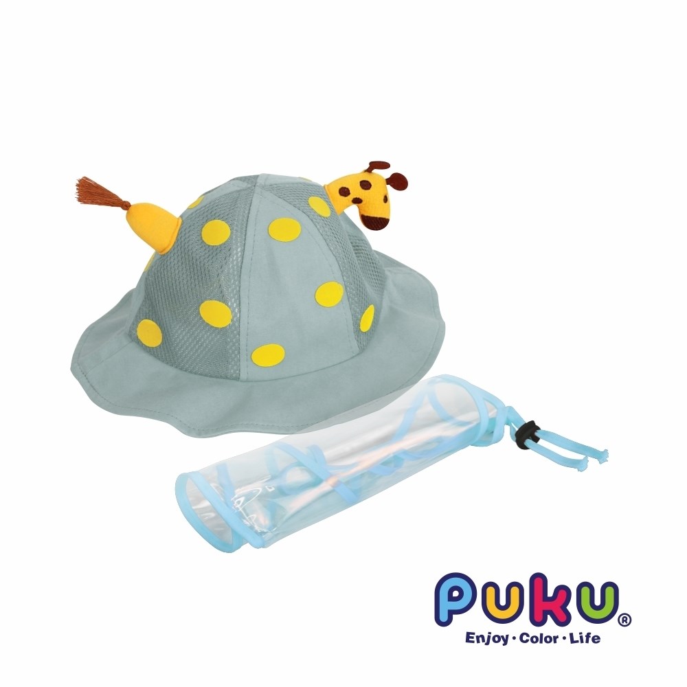 【PUKU】漁夫帽專用防水面罩 兒童防疫罩 ( 單售面罩 )顏色隨機出貨