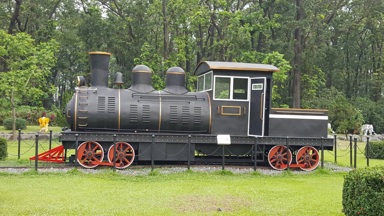 FRP
