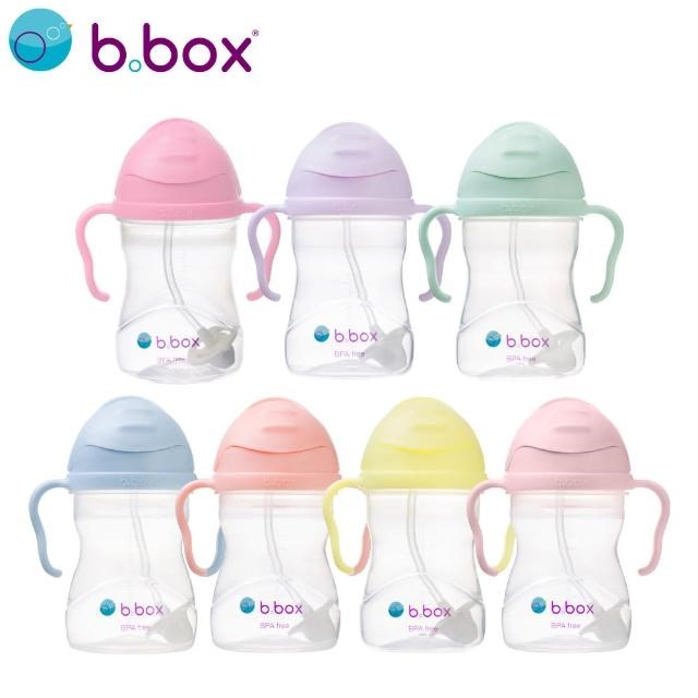 澳洲 b.box 升級版防漏水杯