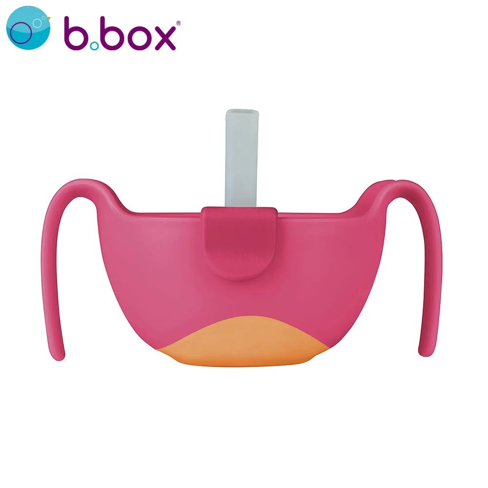 澳洲 b.box 專利吸管三用碗 (草莓粉)