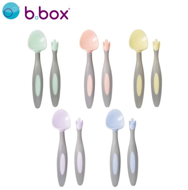澳洲 b.box 專利湯匙叉子組