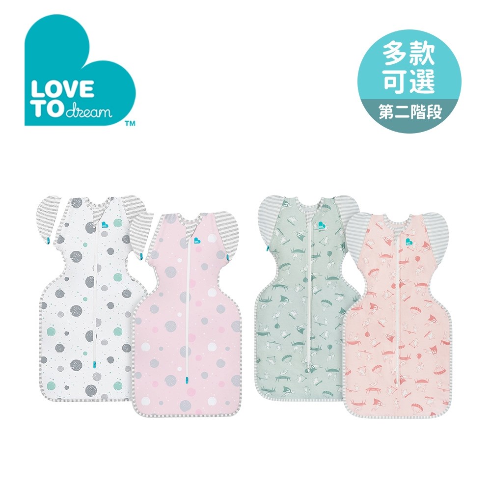 Love To Dream 蝶型包巾