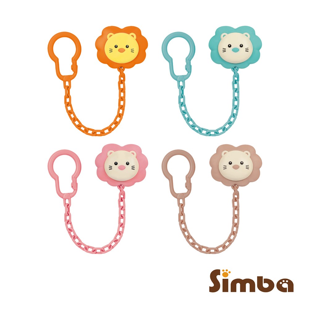 小獅王simba 小辛巴 安撫奶嘴鍊夾