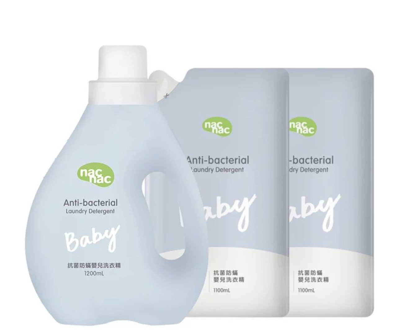 nac nac 防蹣抗菌嬰兒洗衣精