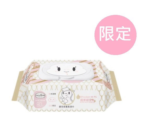 貝恩 Baan 嬰兒保養柔濕巾