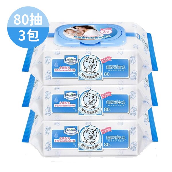 貝恩 Baan 嬰兒保養柔濕巾