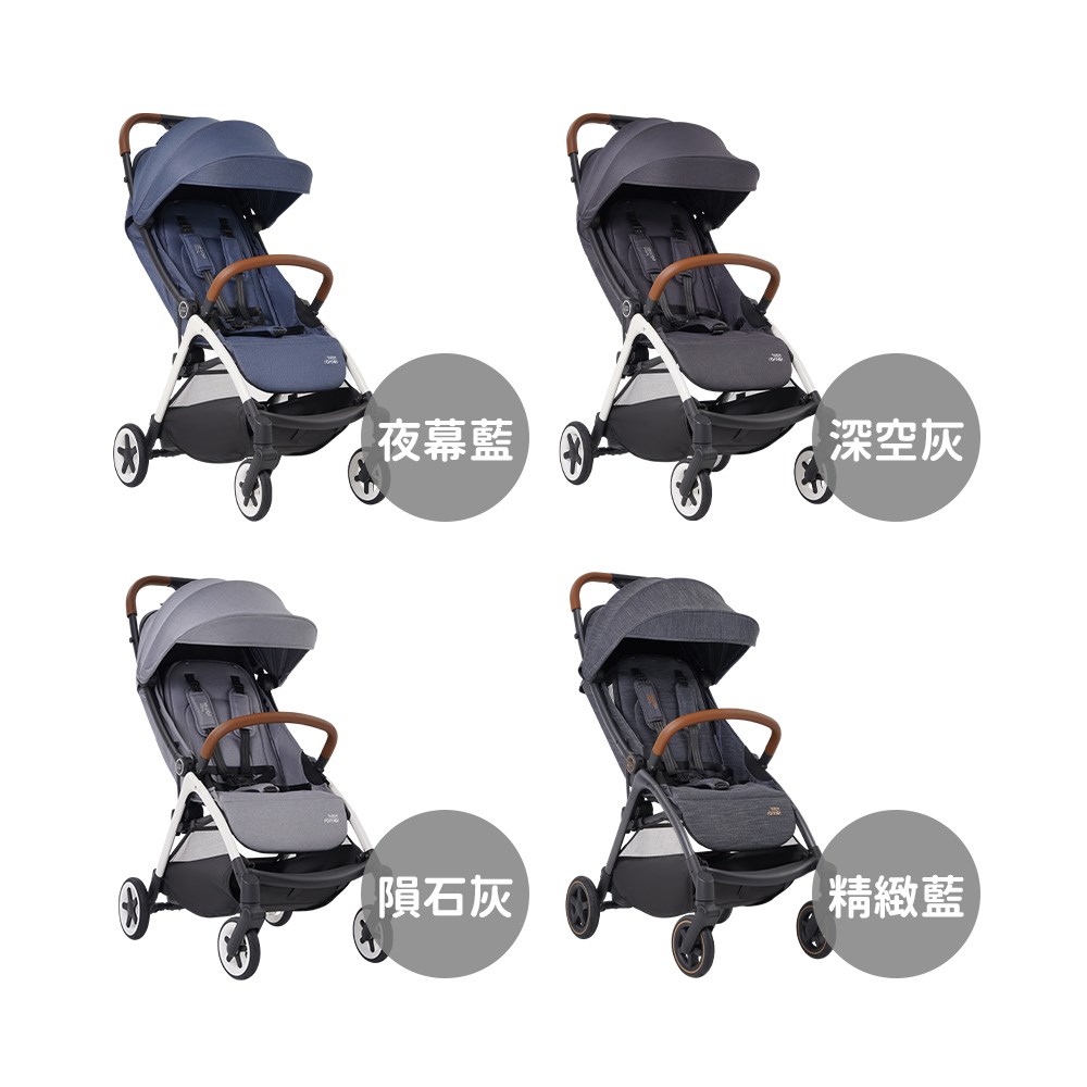 Britax Römer 英國 Gravity II 自動收嬰兒手推車