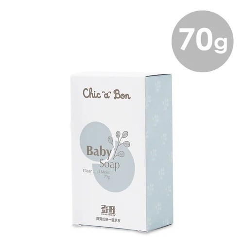 奇哥 Chic a bon 嬰兒香皂