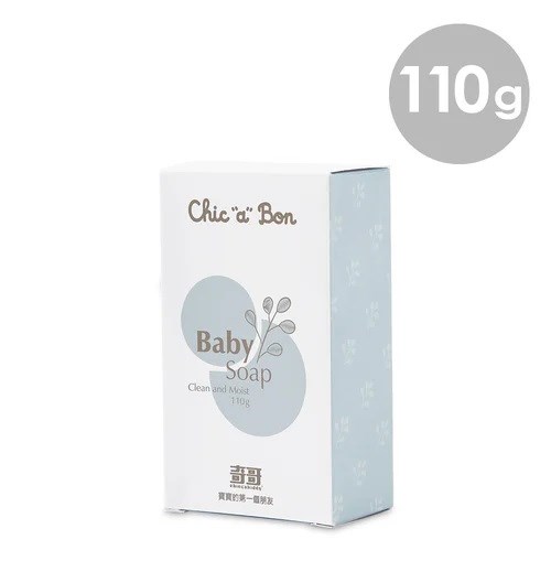 奇哥 Chic a bon 嬰兒香皂
