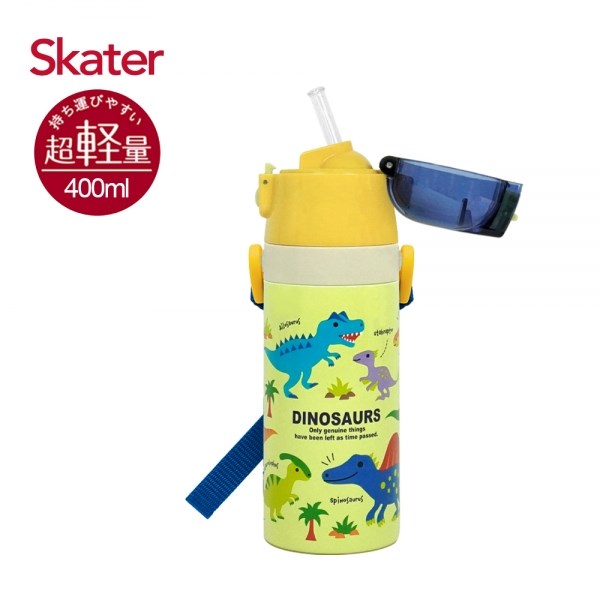Skater吸管不鏽鋼保溫瓶