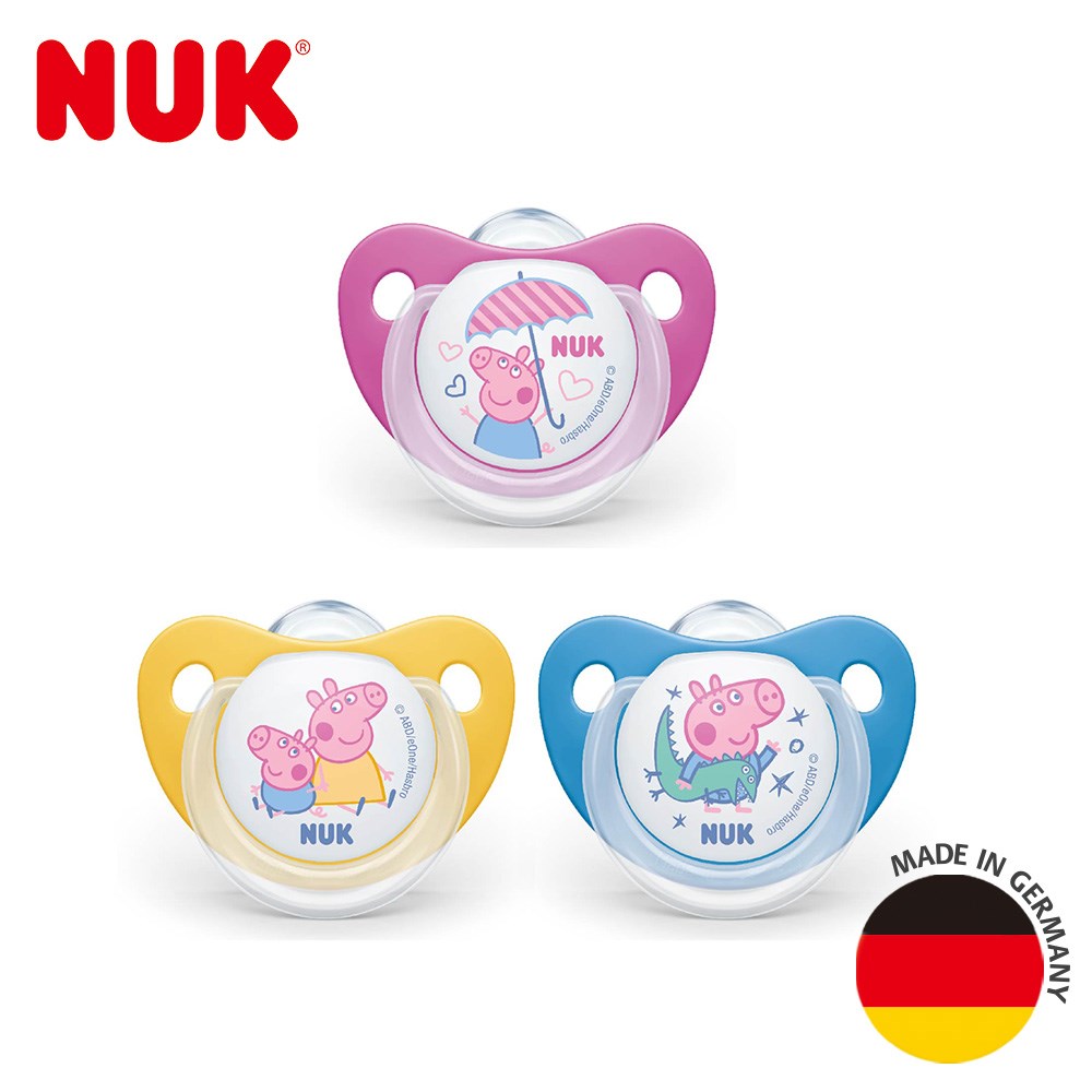 NUK 佩佩豬矽膠安撫奶嘴