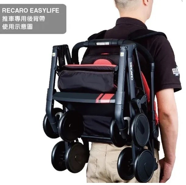 Baby City 娃娃城 推車專用後背帶