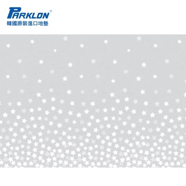 PARKLON 韓國帕龍無毒地墊