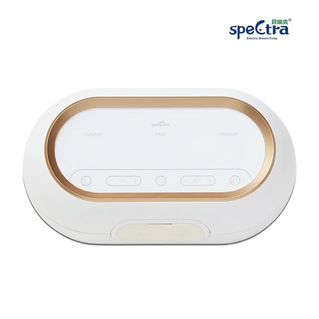 貝瑞克 Spectra 10C醫療級(鉑金版)雙邊吸乳器