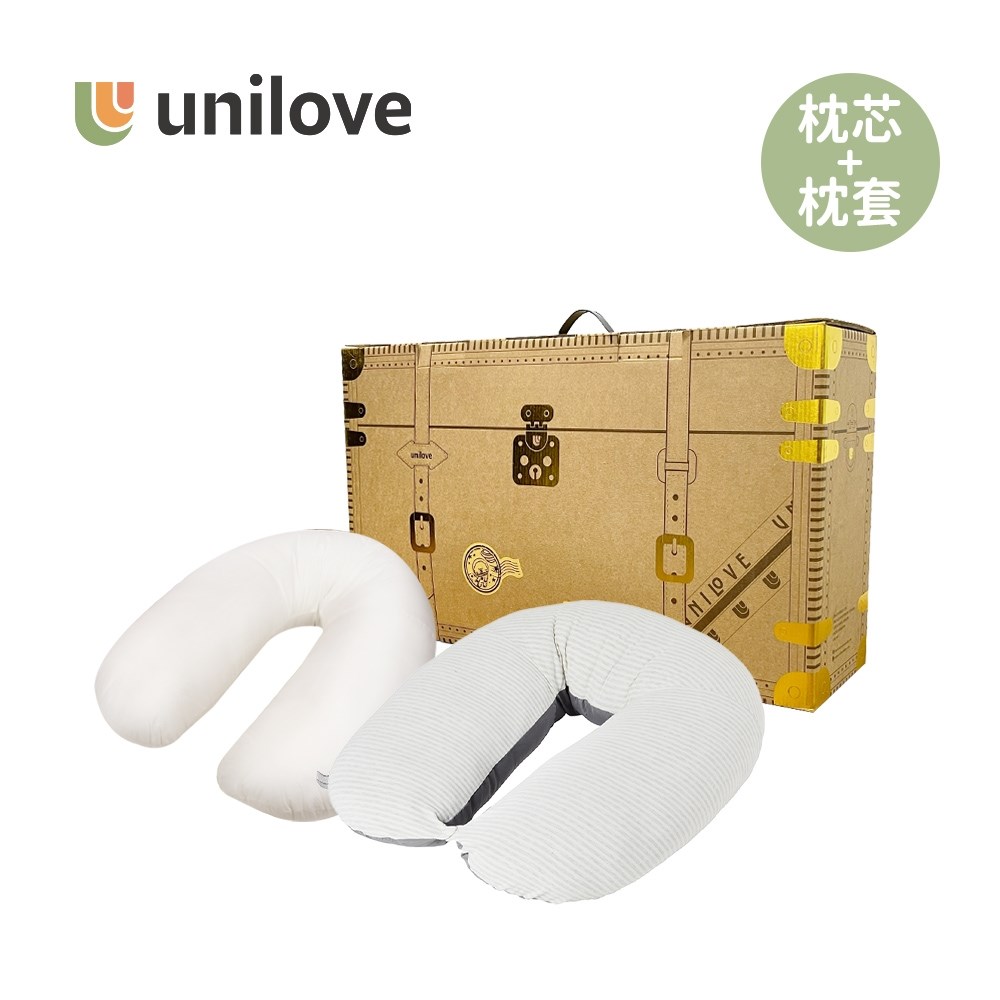 unilove 英國Hopo多功能孕哺枕
