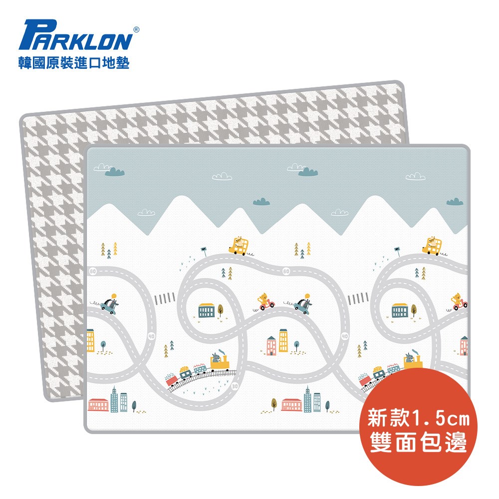 PARKLON  韓國帕龍無毒地墊  