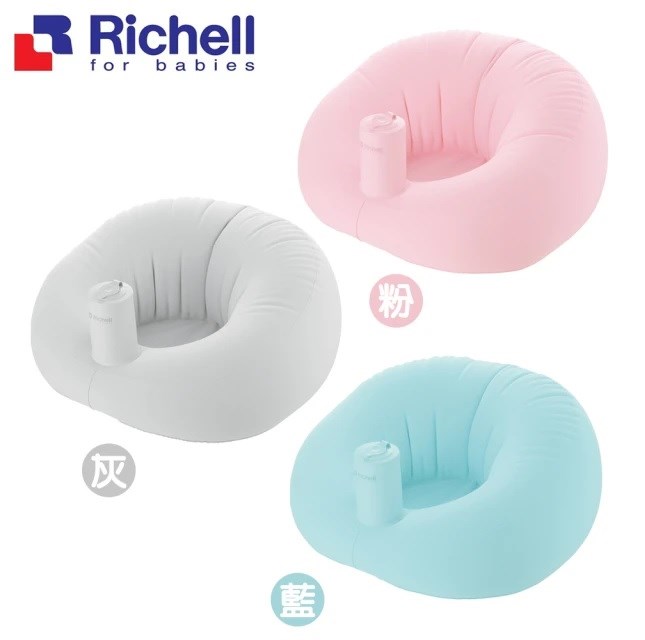 Richell 利其爾 絨毛泵浦充氣椅