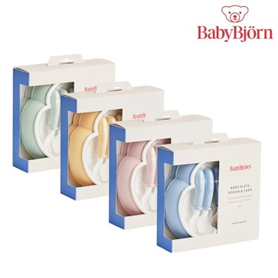 奇哥 BABYBJORN 餐盤餐具禮盒