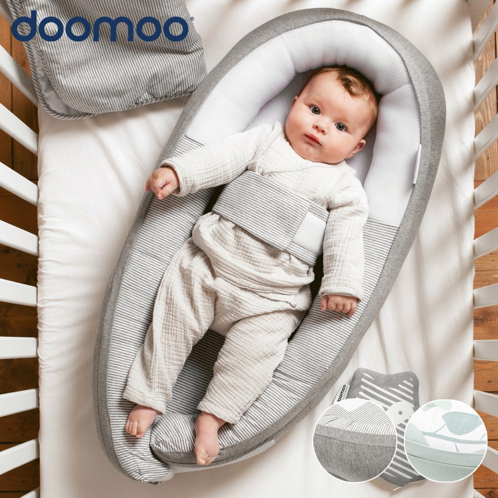 比利時 doomoo 嬰兒安全環抱睡窩