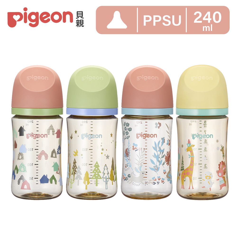 Pigeon 貝親 第三代母乳實感彩繪款PPSU奶瓶