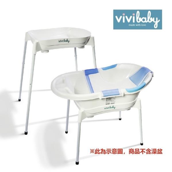 vivibaby 嬰兒防滑浴盆