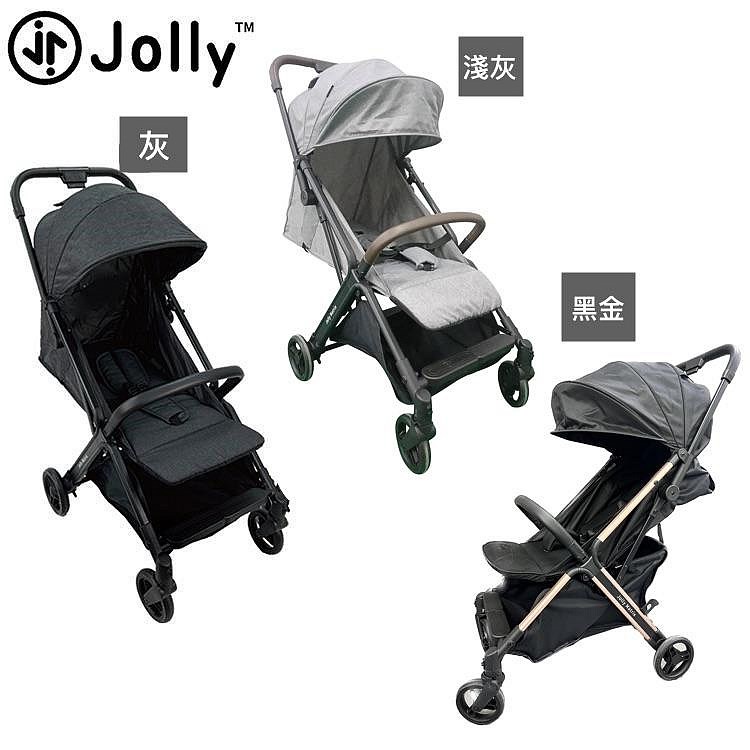 Jolly matrix自動收折嬰兒手推車