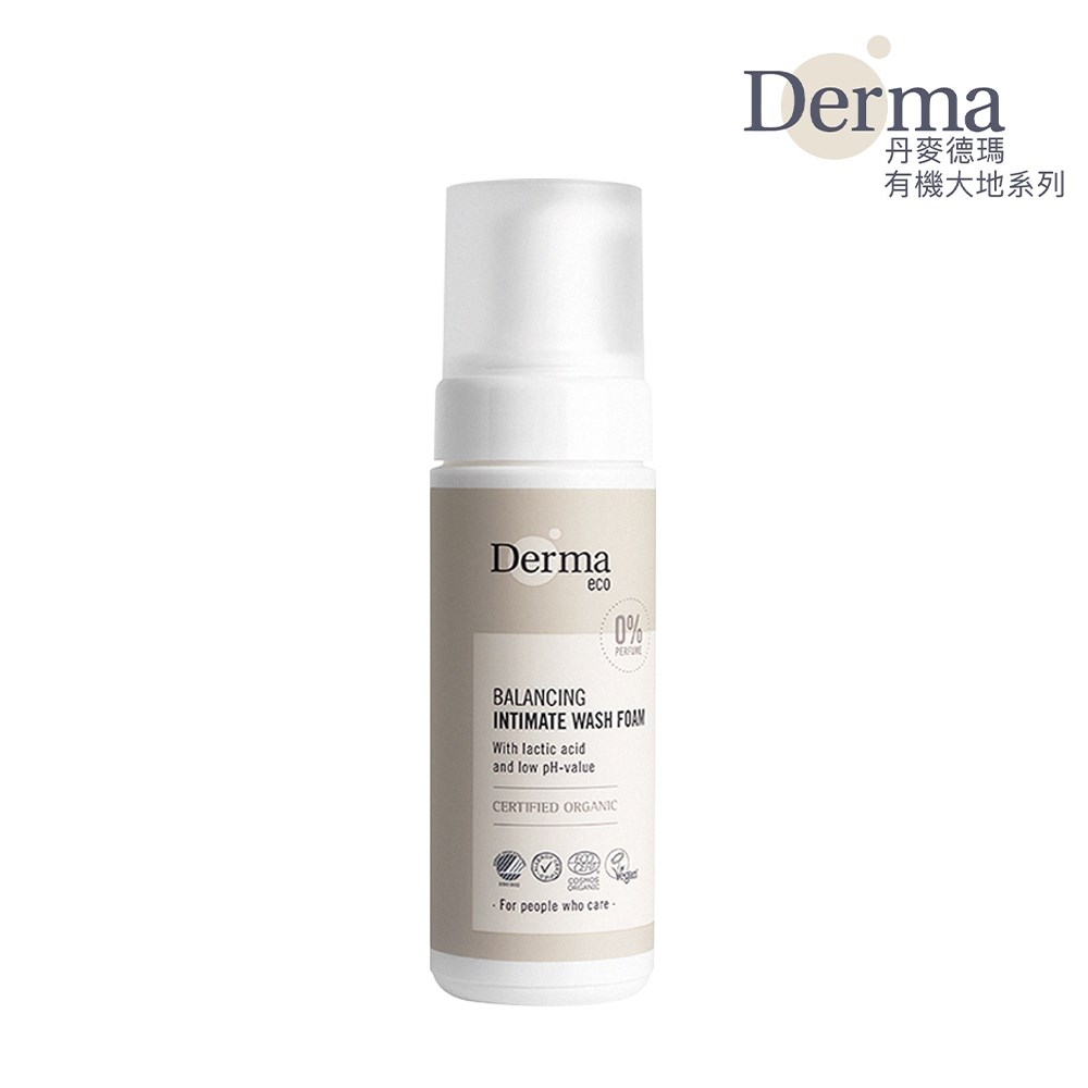 Derma 大地 Eco 有機蘆薈私密潔淨慕斯