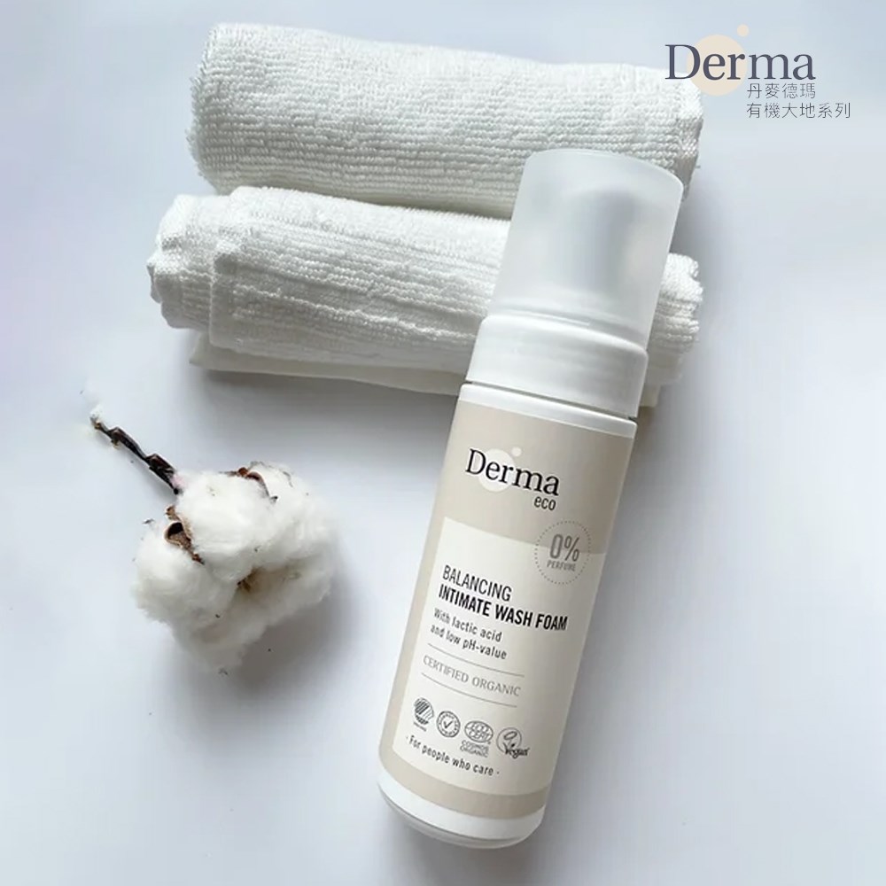 Derma 大地 Eco 有機蘆薈私密潔淨慕斯