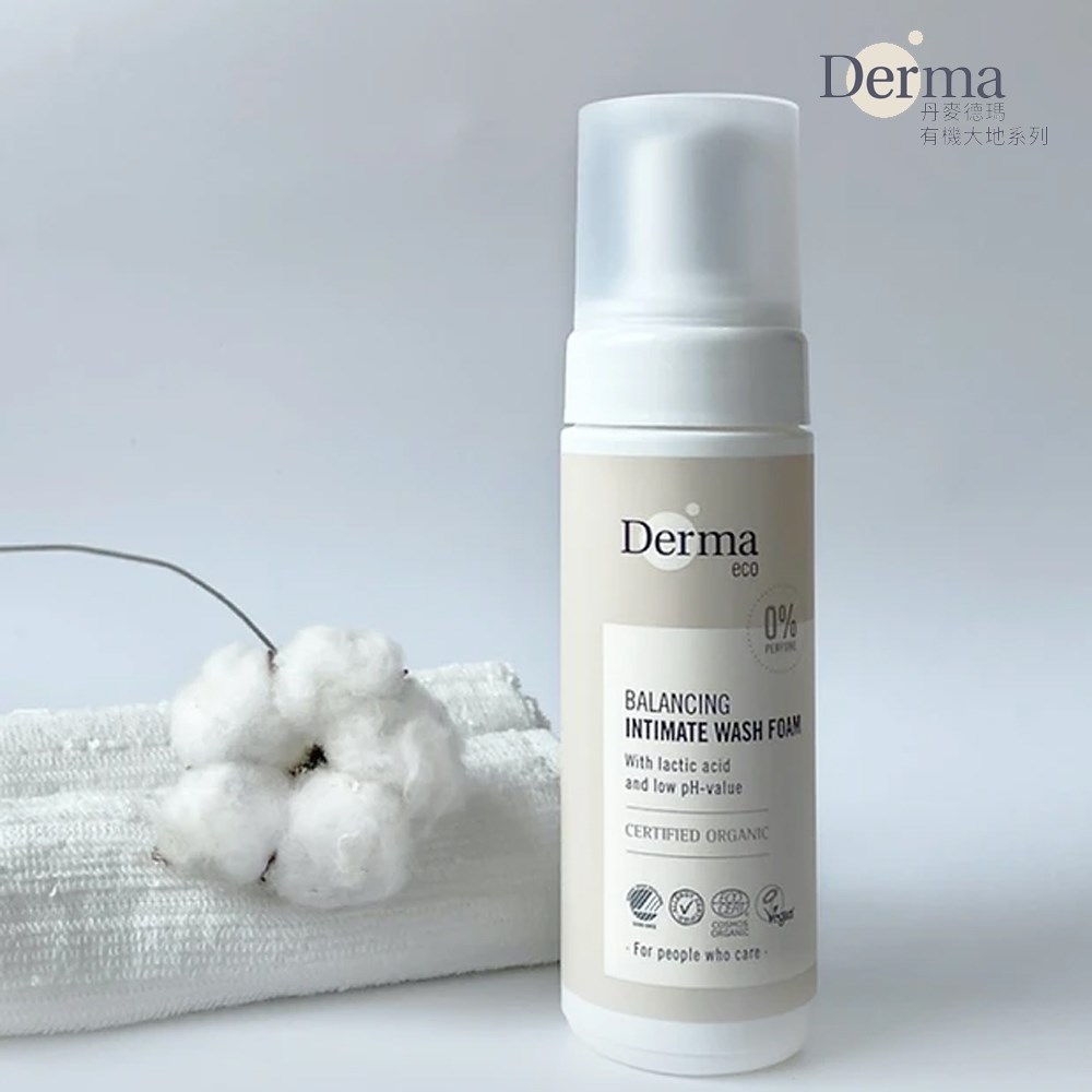 Derma 大地 Eco 有機蘆薈私密潔淨慕斯