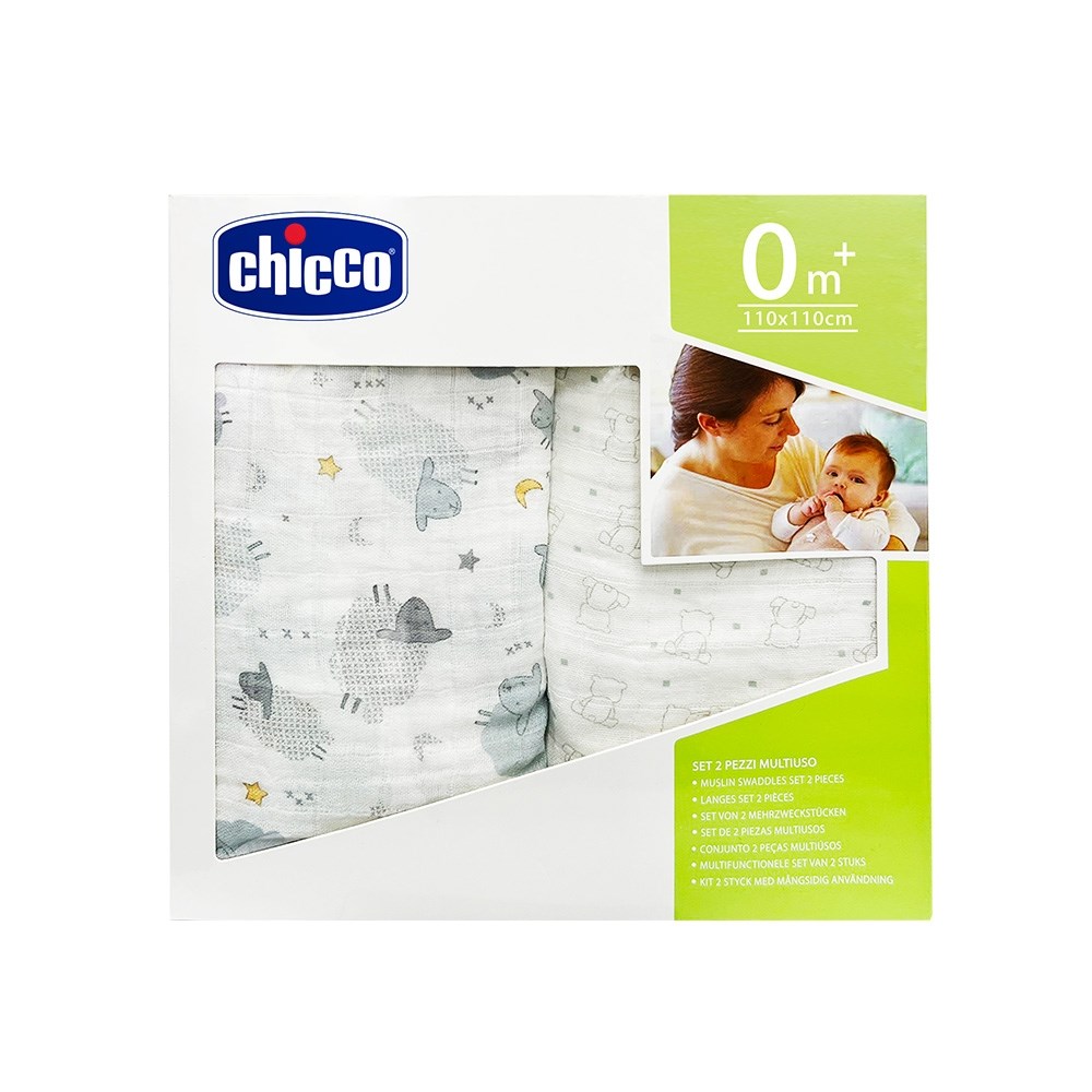 Chicco寶貝嬰兒純棉透氣包巾毯