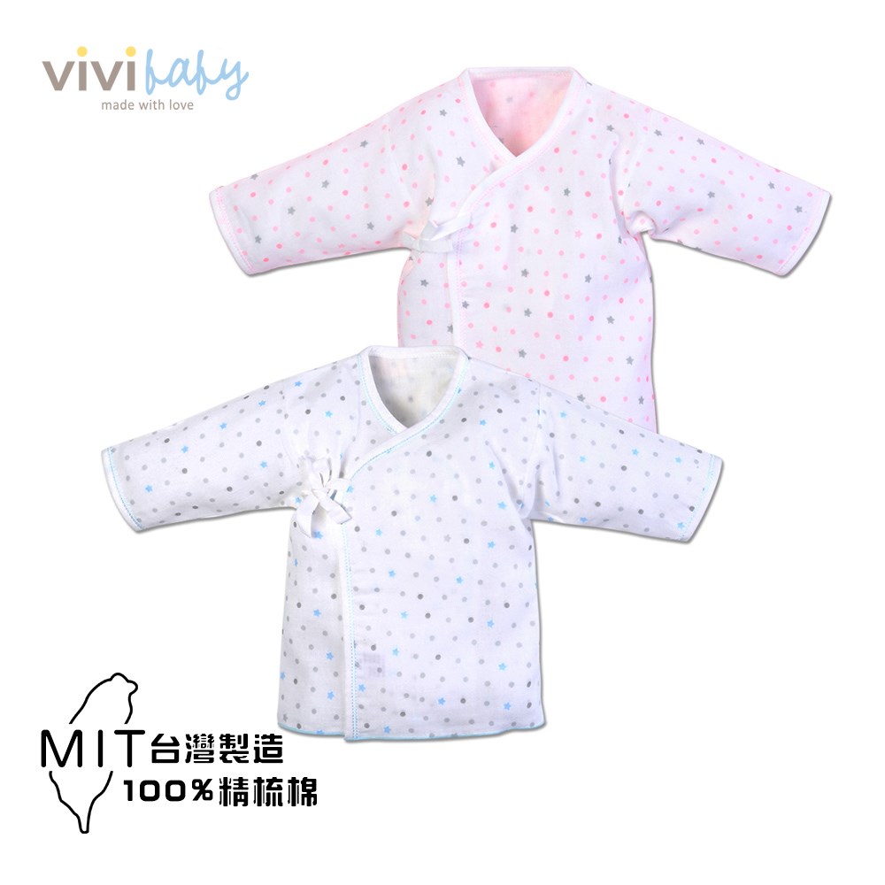 vivibaby 星空精梳棉紗布衣