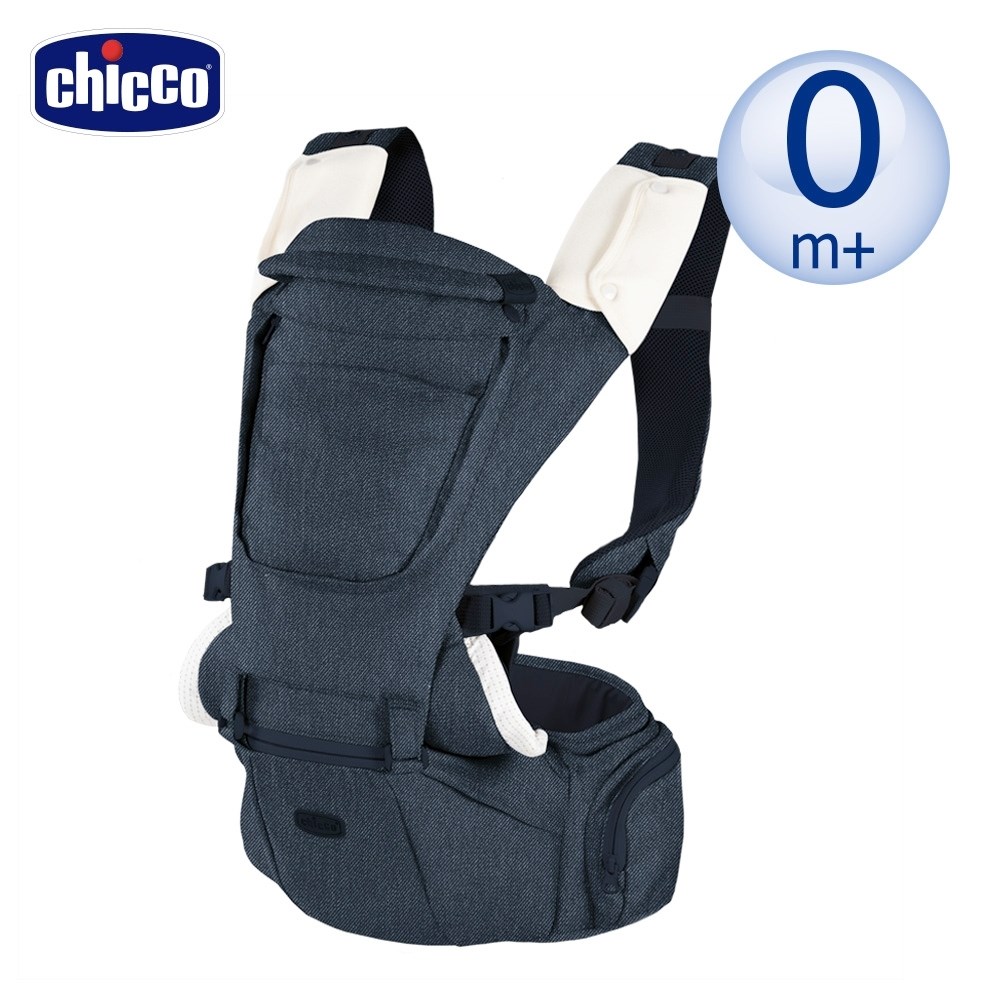chicco HIP SEAT輕量全方位坐墊