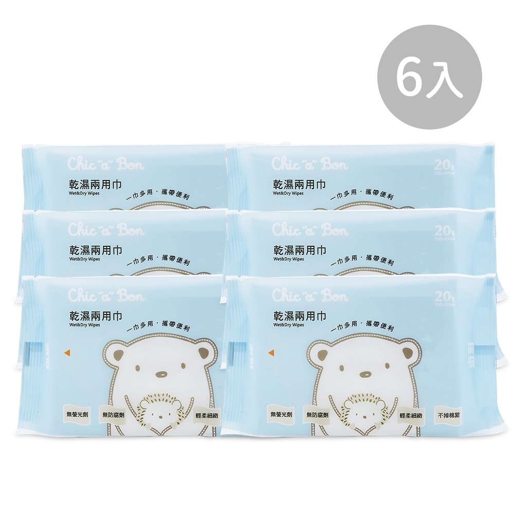 奇哥 乾濕兩用巾