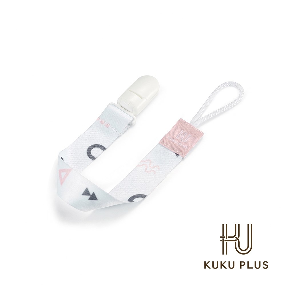 酷咕鴨 KUKU PLUS純真之瞳織帶奶嘴夾