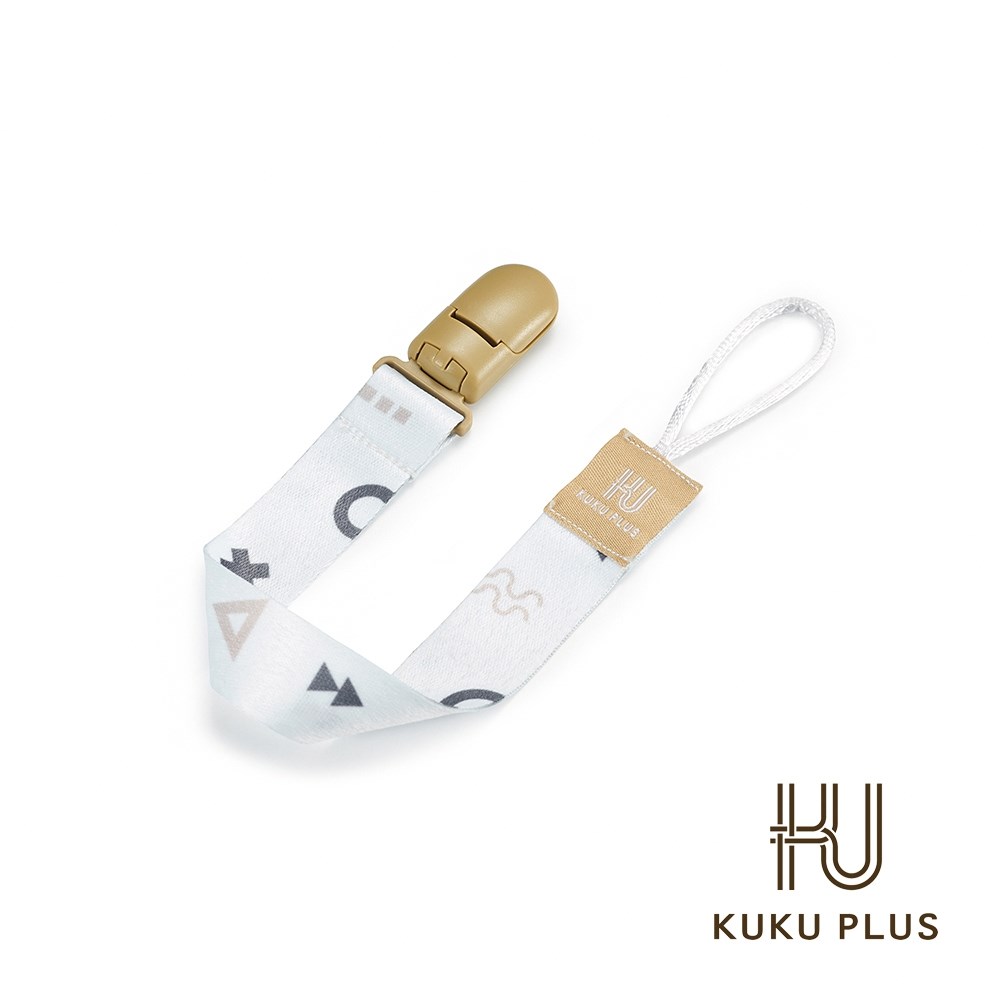 酷咕鴨 KUKU PLUS純真之瞳織帶奶嘴夾