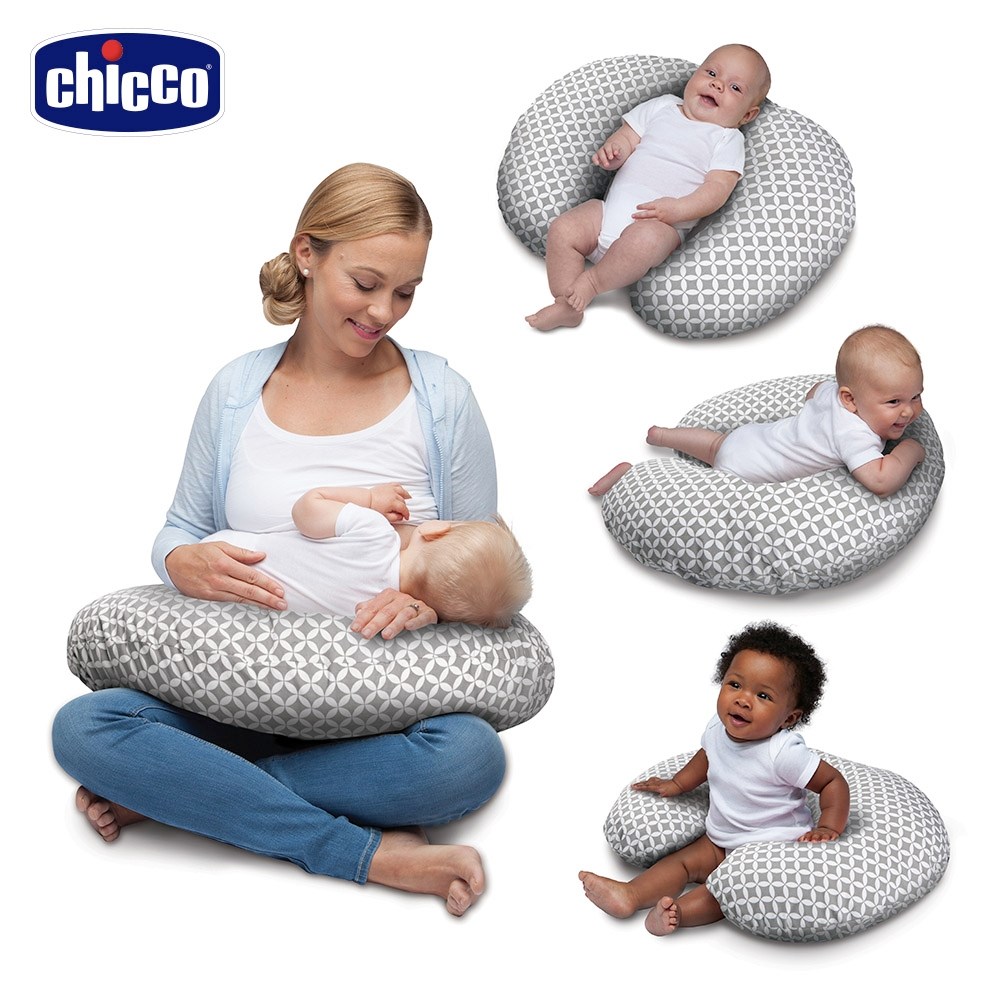 Chicco Boppy 純棉多功能授乳枕