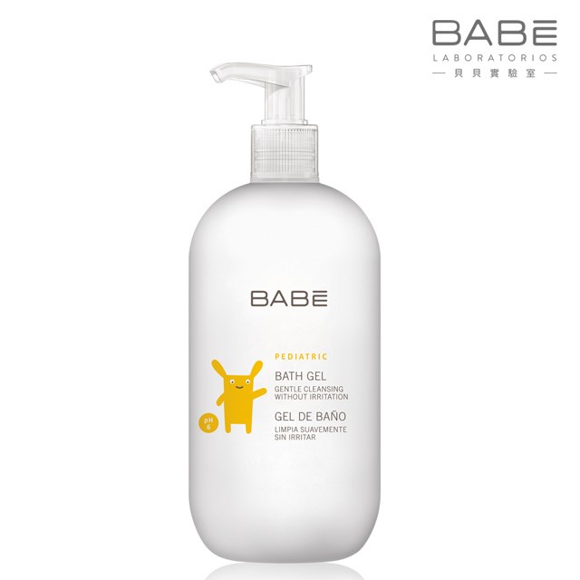 西班牙 BABE 貝貝 實驗室 沐浴露