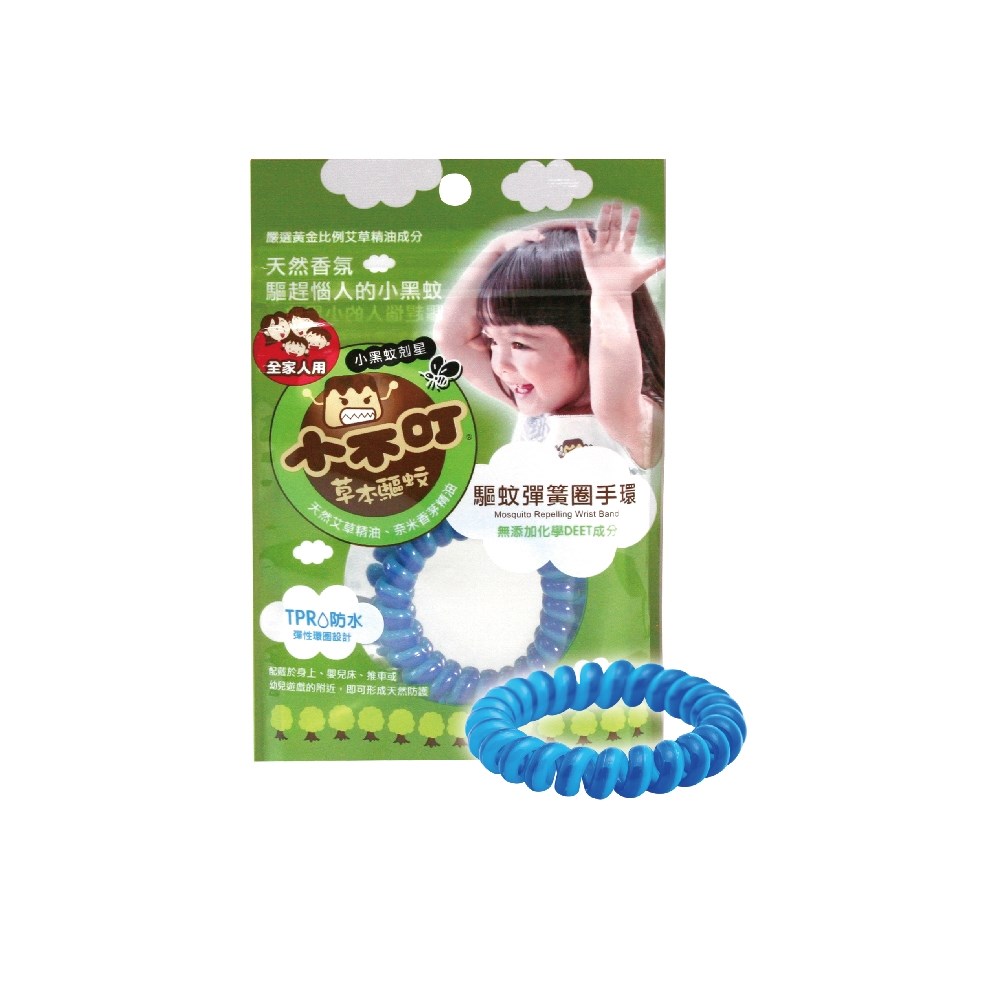 小不叮 驅蚊彈簧圈