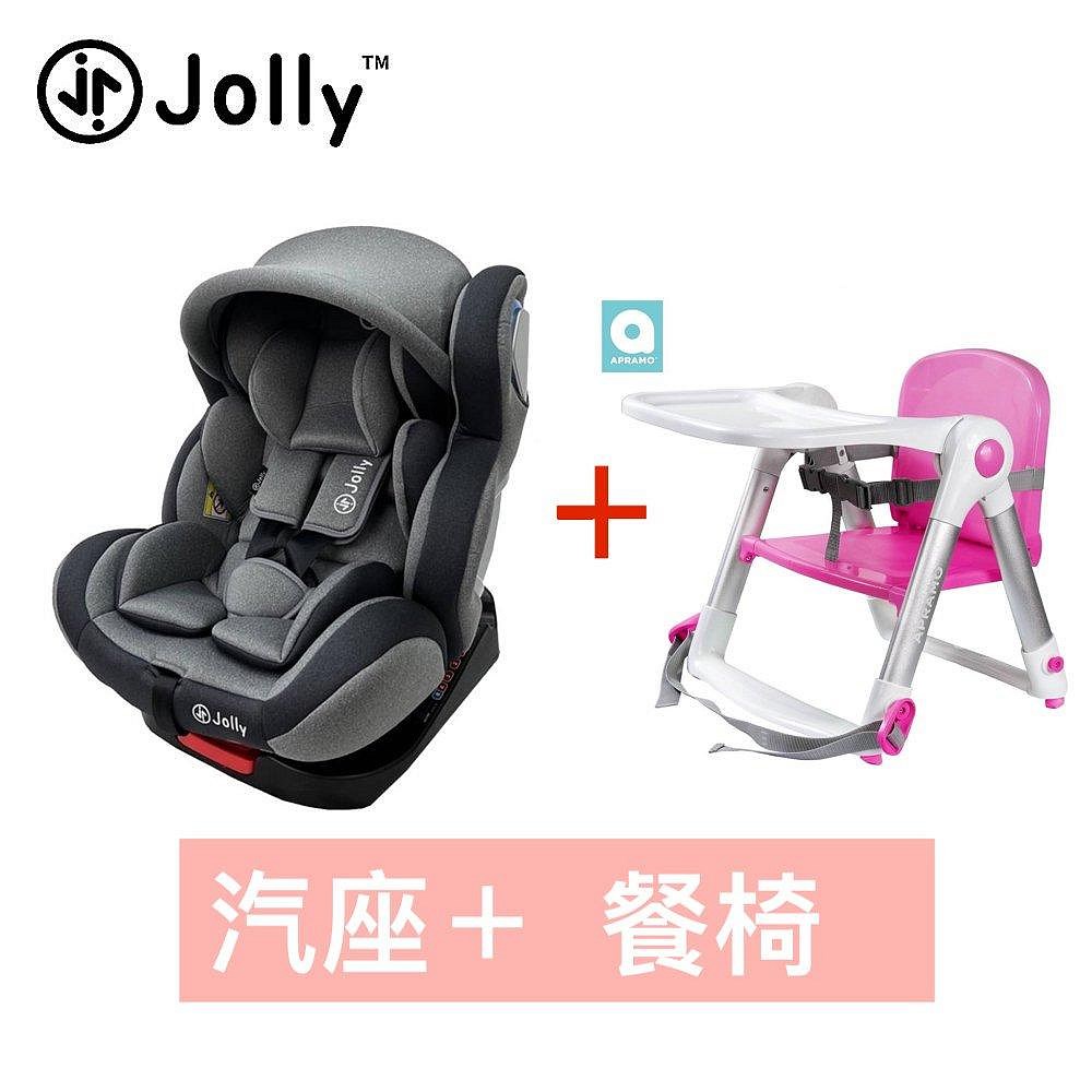  jolly 安心成家汽車座椅