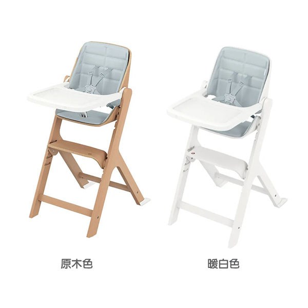 MAXI-COSI Nesta 多階段高腳成長餐椅