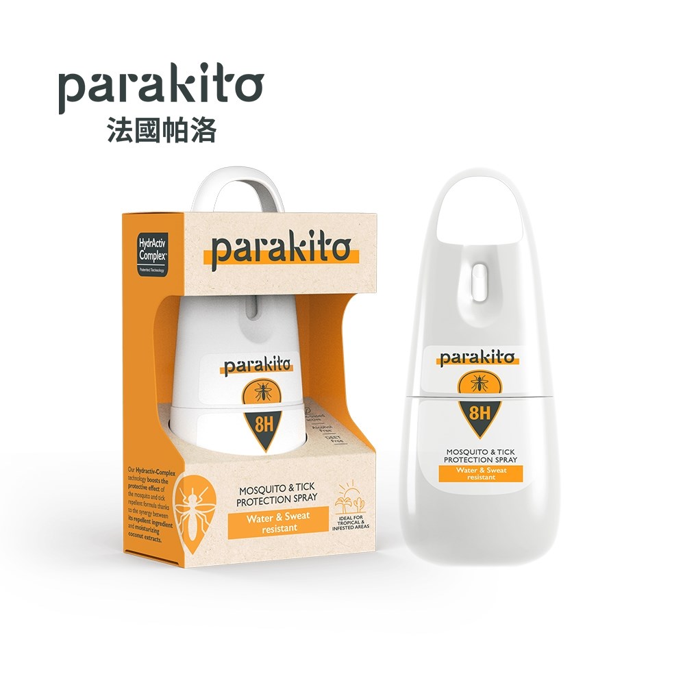 Parakito 法國帕洛 天然防蚊噴霧