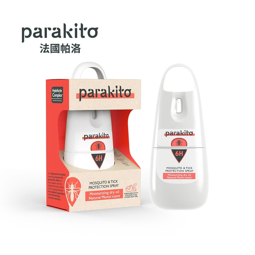 Parakito 法國帕洛 天然防蚊噴霧