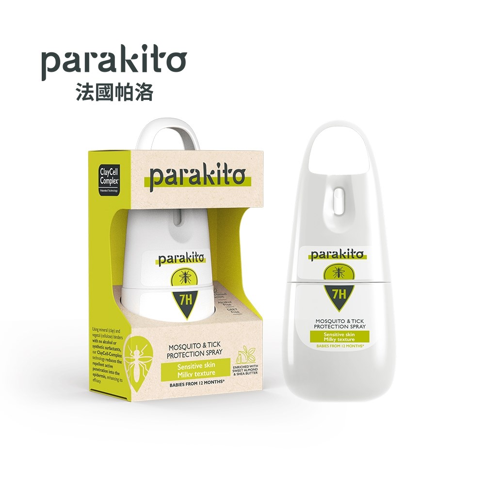 Parakito 法國帕洛 天然防蚊噴霧