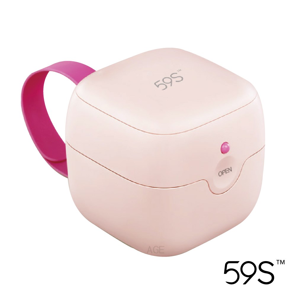 59S 安撫奶嘴迷你消毒盒 S6