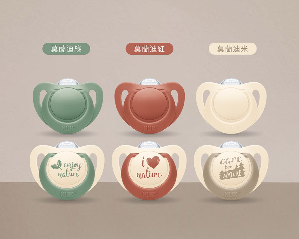 Nuk Nature矽膠安撫奶嘴