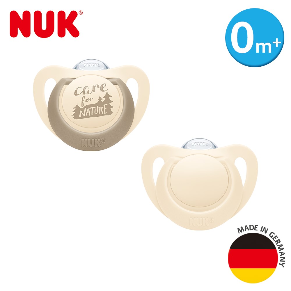 Nuk Nature矽膠安撫奶嘴
