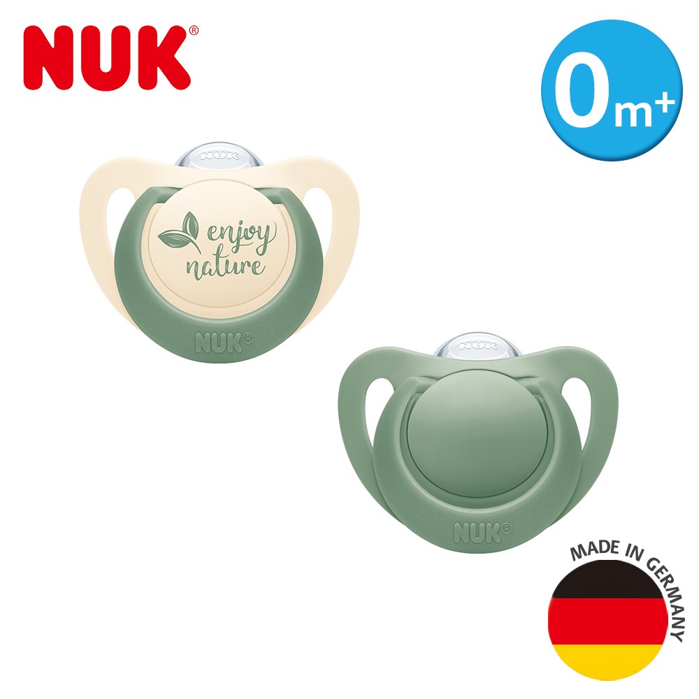 Nuk Nature矽膠安撫奶嘴