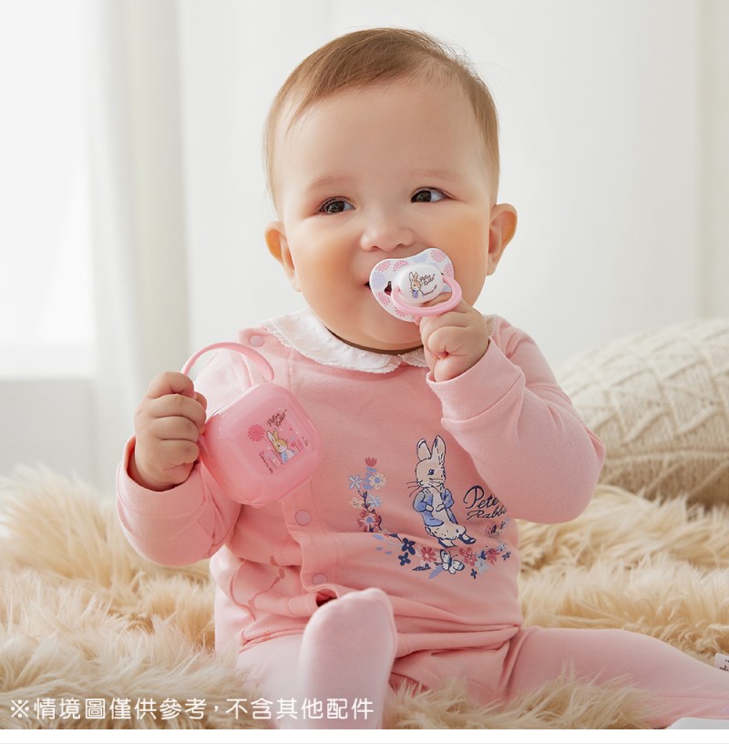 奇哥 比得兔安撫奶嘴收納盒